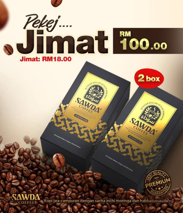 Pakej Jimat